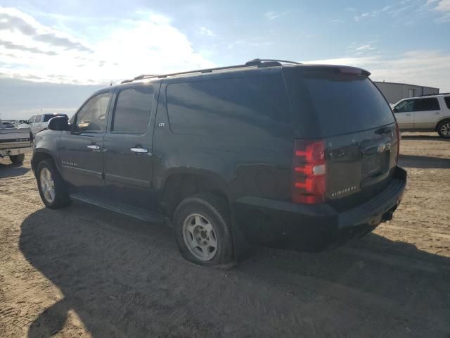 2008 Chevrolet Suburban K1500 LS