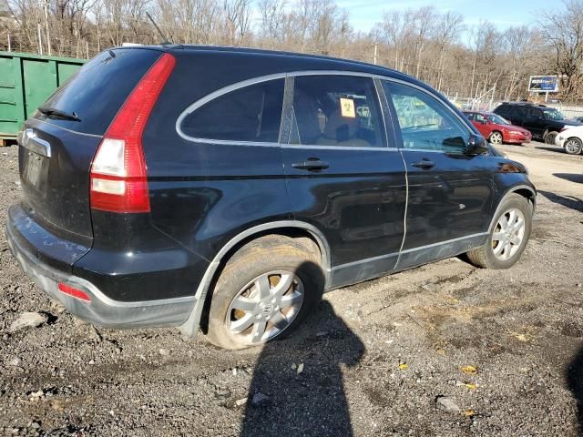 2007 Honda CR-V EXL