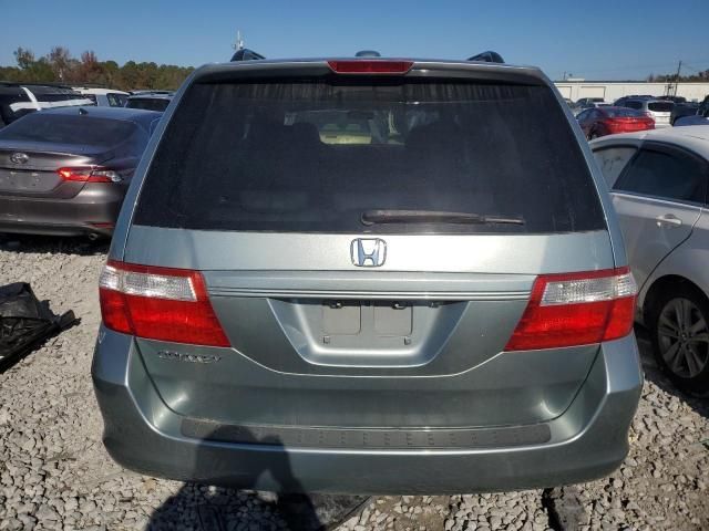 2006 Honda Odyssey EXL