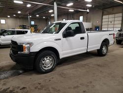 Salvage cars for sale from Copart Blaine, MN: 2020 Ford F150