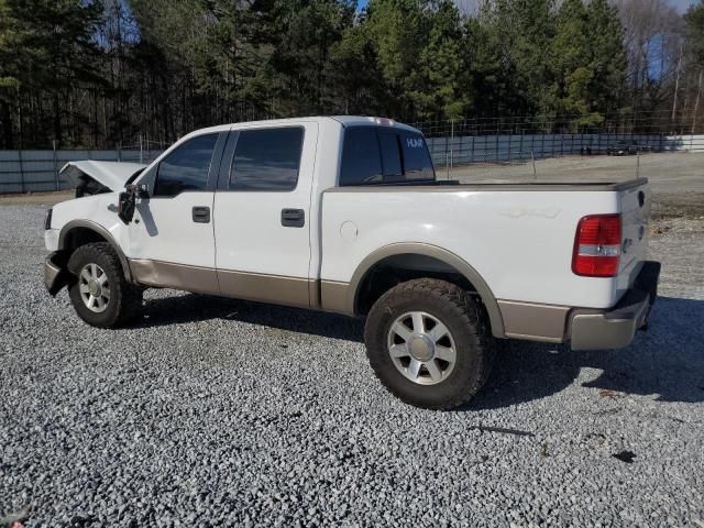 2006 Ford F150 Supercrew