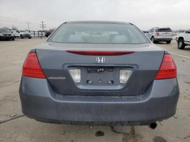 2007 Honda Accord LX