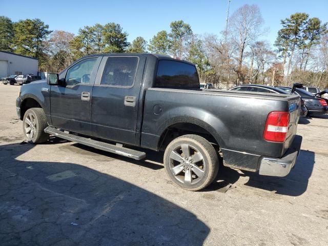 2007 Ford F150 Supercrew