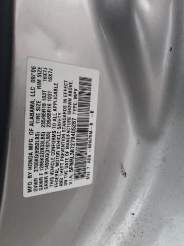 2007 Honda Odyssey EXL