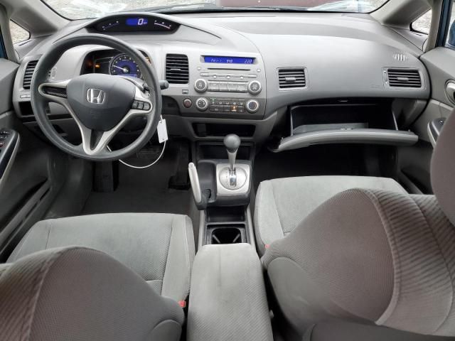 2011 Honda Civic LX