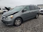 2007 Honda Odyssey EXL