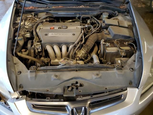 2005 Honda Accord EX