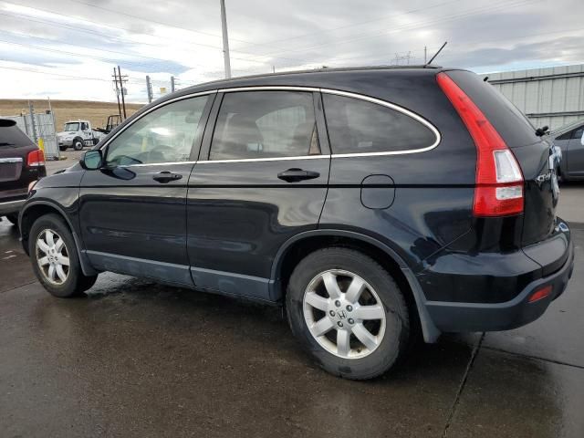 2007 Honda CR-V EX