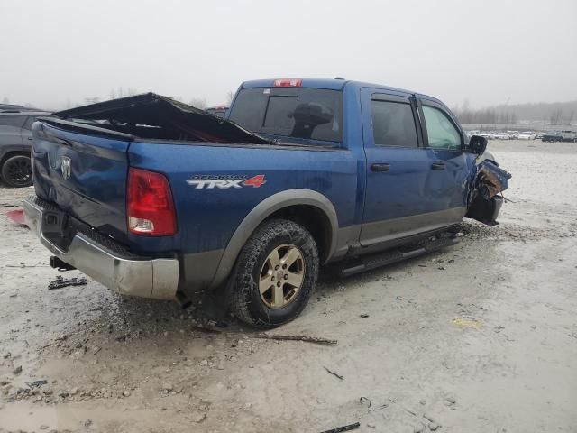 2010 Dodge RAM 1500