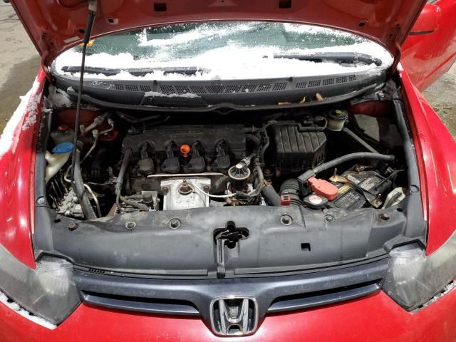 2008 Honda Civic EX