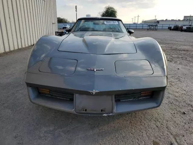 1981 Chevrolet Corvette