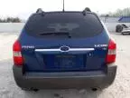 2005 Hyundai Tucson GLS