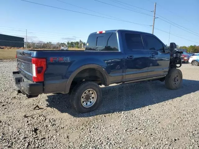 2017 Ford F250 Super Duty