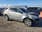 2012 Chevrolet Equinox LTZ