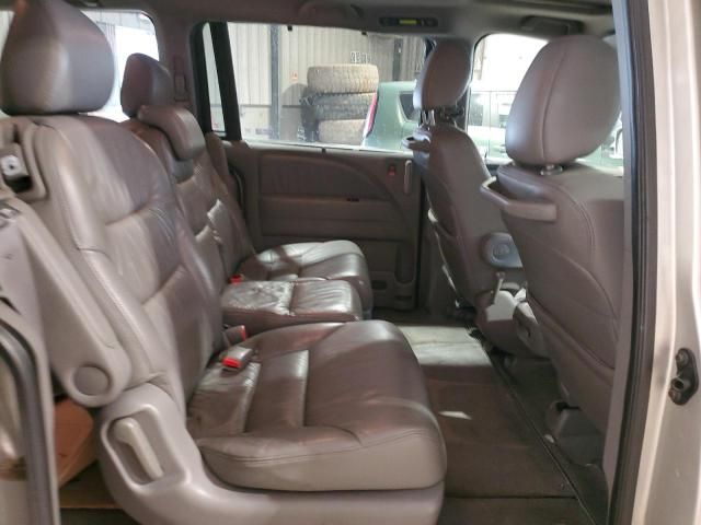 2008 Honda Odyssey EXL