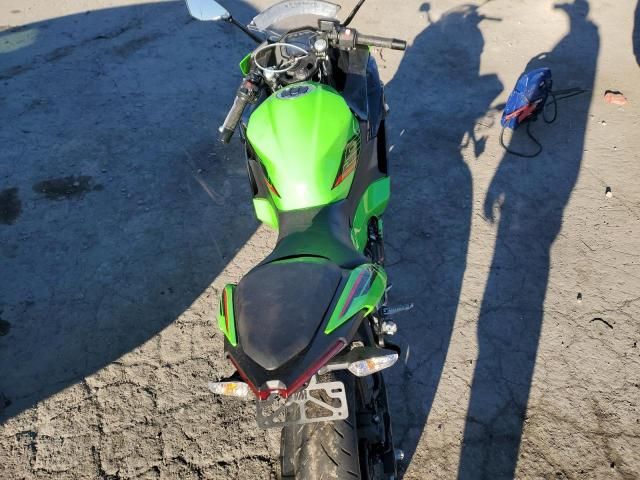 2024 Kawasaki EX500 H