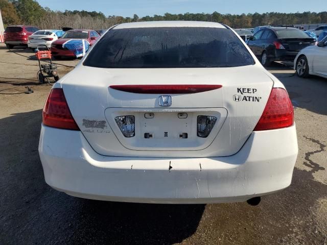 2007 Honda Accord LX