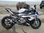 2021 BMW S 1000 RR