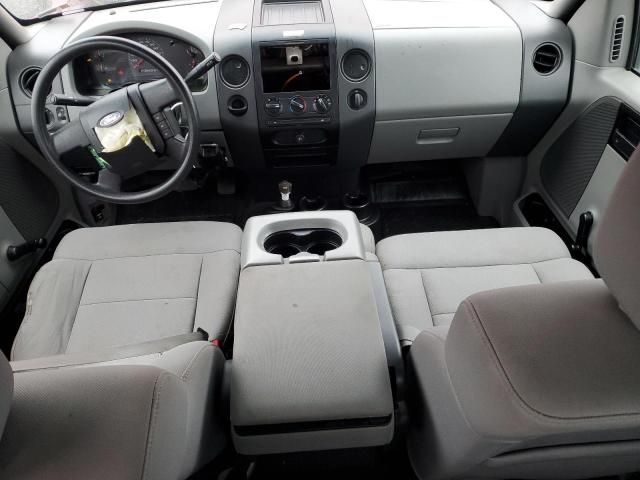 2005 Ford F150