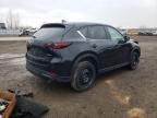 2023 Mazda CX-5 Preferred