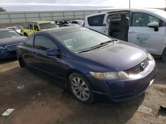 2009 Honda Civic EXL