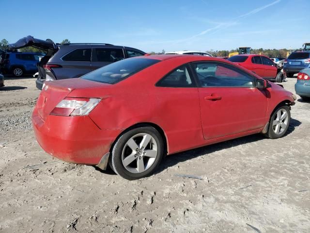 2007 Honda Civic EX