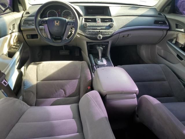 2008 Honda Accord EX