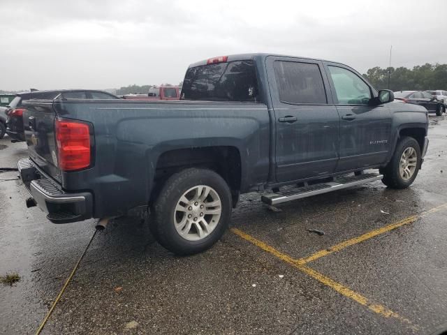 2017 Chevrolet Silverado C1500 LT