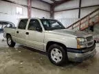 2004 Chevrolet Silverado C1500