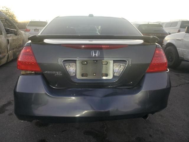 2006 Honda Accord EX