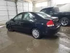 2007 KIA Spectra EX