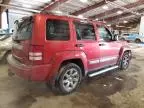 2008 Jeep Liberty Limited