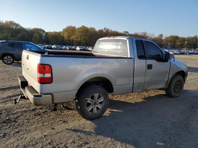 2007 Ford F150