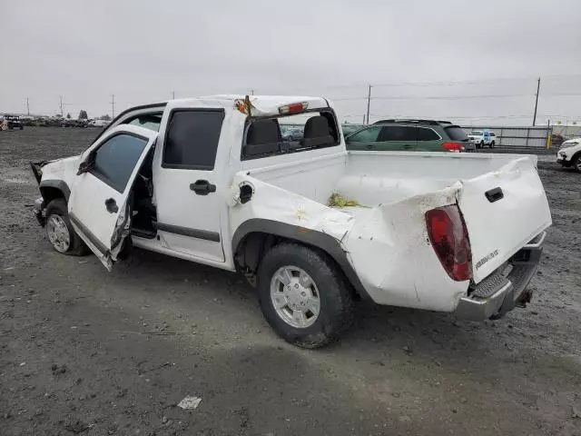 2008 Chevrolet Colorado