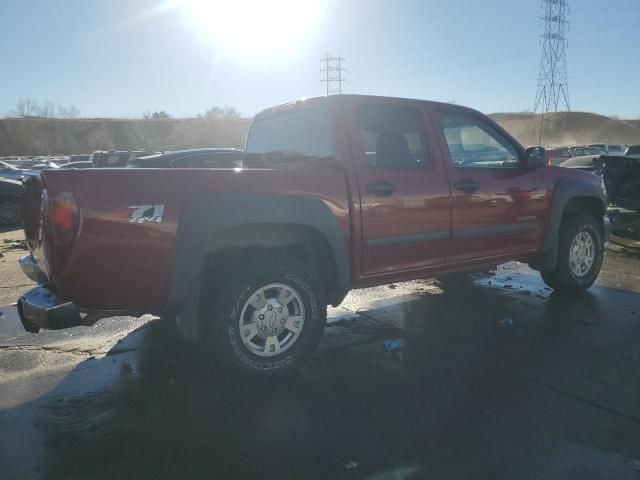 2005 Chevrolet Colorado