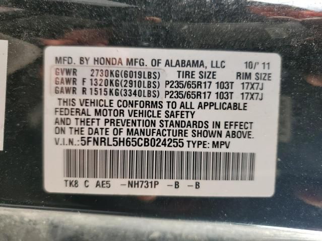 2012 Honda Odyssey EXL