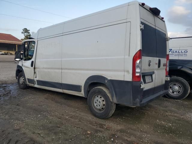 2021 Dodge RAM Promaster 2500 2500 High