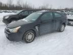 2008 Ford Focus SE