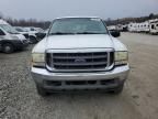 2004 Ford F250 Super Duty