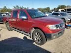 2014 Nissan Frontier S