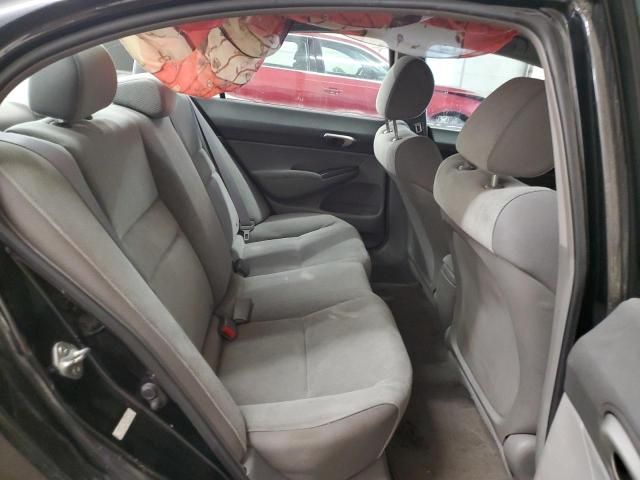 2009 Honda Civic LX