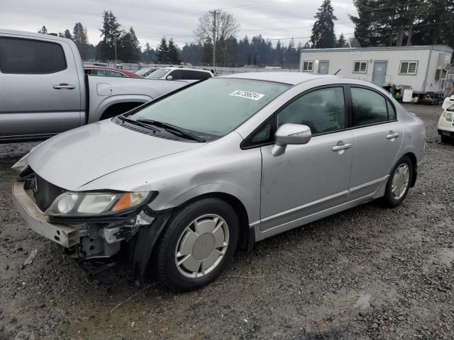 2010 Honda Civic Hybrid