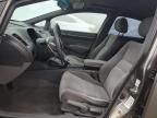 2008 Honda Civic EX