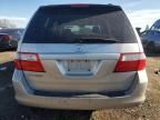 2007 Honda Odyssey LX