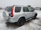 2004 Honda CR-V EX