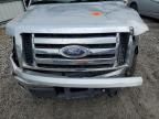 2012 Ford F150 Super Cab