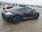 2007 Mitsubishi Eclipse GS