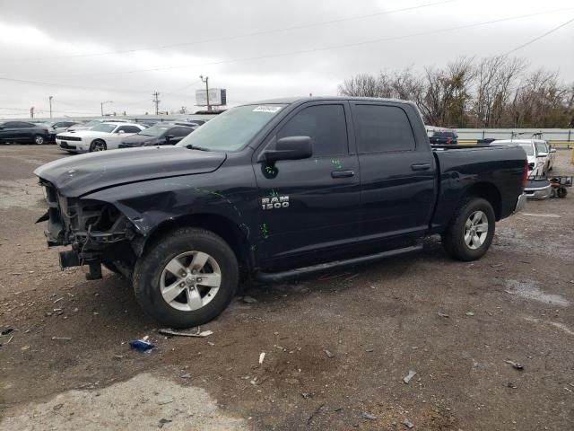 2018 Dodge RAM 1500 ST