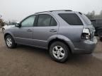 2008 KIA Sorento EX