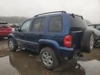 2004 Jeep Liberty Limited